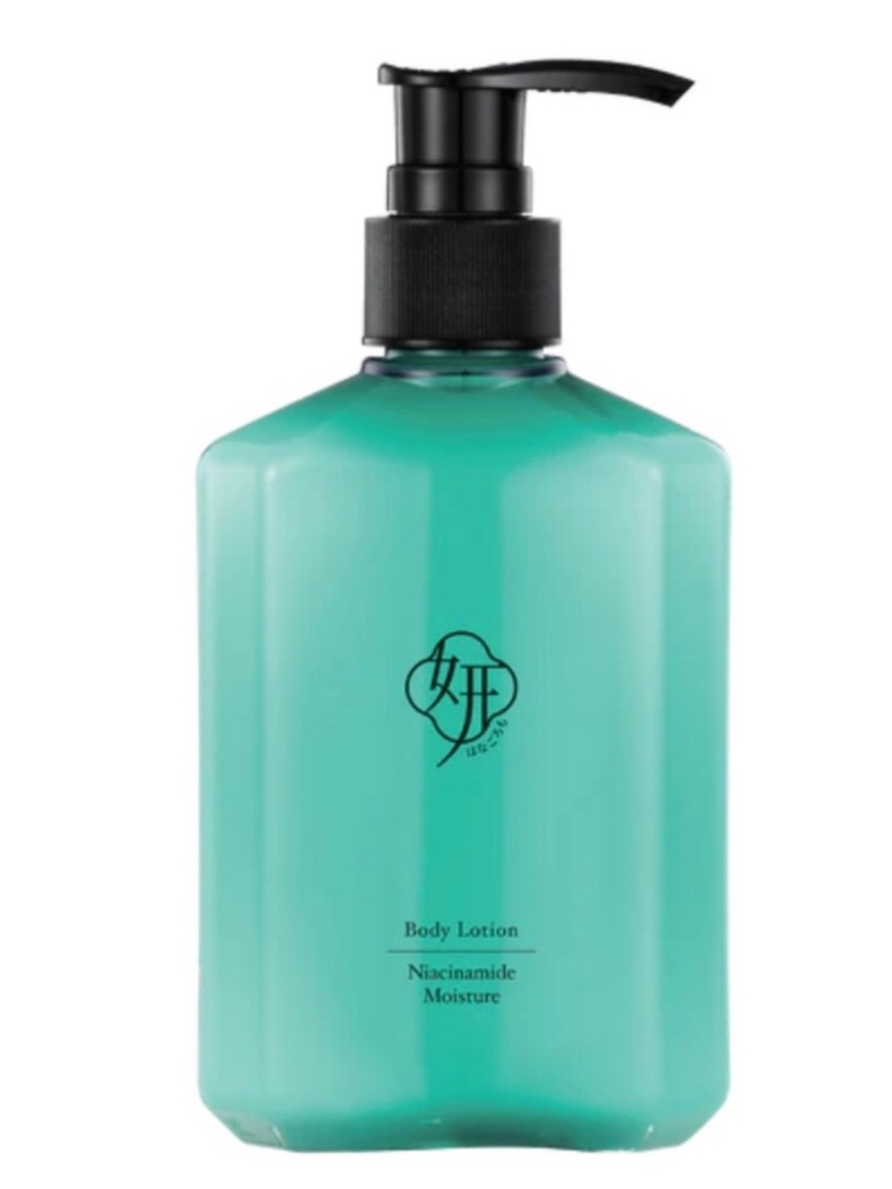 Dernovia Hana Biome Niacinamide Body Lotion 8.5oz BRAND NEW/SEALED